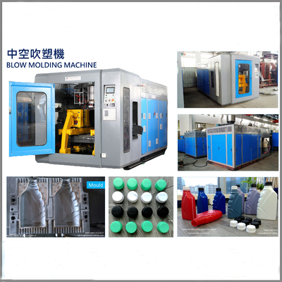 Máquina plástica 0 del moldeo por insuflación de aire comprimido de la protuberancia de la botella del HDPE - automático lleno 2L