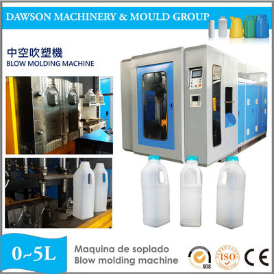 El HDPE PP de la leche embotella el envase que hace maquinaria de proceso plástica la protuberancia automática máquina del moldeo por insuflación de aire comprimido
