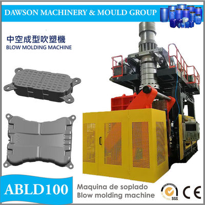 Máquina del moldeo por insuflación de aire comprimido Abld120 para el sistema bajo superficial de flotación del agua fotovoltaica solar