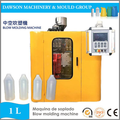 Protuberancia automática de la máquina del moldeo por insuflación de aire comprimido de la botella de la medicina del HDPE de DSB65I 5L