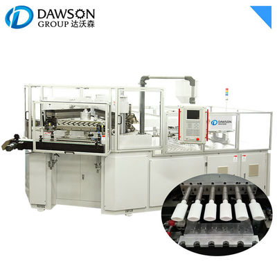 200ML máquina del moldeo por insuflación de aire comprimido de inyección del moldeado de la botella del PVC PETG PE PP