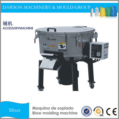 máquina auxiliar plástica del mezclador del PVC de la máquina 1000w SS de 25kg 0.75KW