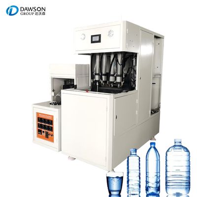 comprar Máquina semi automática del moldeo por insuflación de aire comprimido de la botella del ANIMAL DOMÉSTICO alrededor del champú 50HZ online manufacture