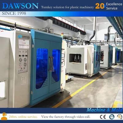 comprar MPA del LDPE PP 0,3 del PVC de la máquina PE del moldeo por insuflación de aire comprimido de la protuberancia de la bola del mar online manufacture