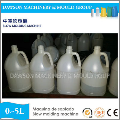 comprar el moldear económico del extrusor de la botella del lubricante del HDPE 4L hecho a máquina en máquina del moldeo por insuflación de aire comprimido de China online manufacture