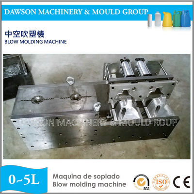 comprar Máquina que sopla plástica de la botella química de la botella del aceite lubricante del PE online manufacture