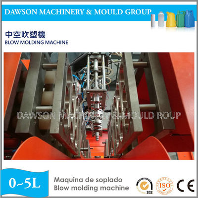 comprar Máquina de alta velocidad del moldeo por insuflación de aire comprimido de la protuberancia de las bolas del mar del PE online manufacture