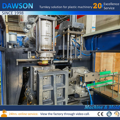 Máquina automática de moldeo por soplado de botellas de 2L