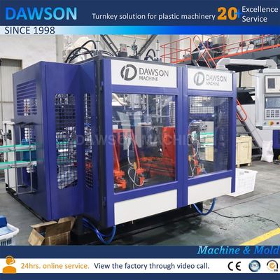 Máquina de moldeo por soplado de extrusión de botellas de HDPE de 5L