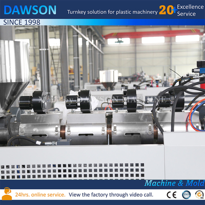 1L 2L 5L Máquina de moldeo automático de extrusión por soplado para botella de detergente cosmético