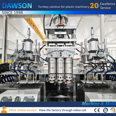 Máquina automática de fabricación de bolas de juguete niños plástico Pe agua bola de océano extrusión soplado moldeo máquina de fabricación