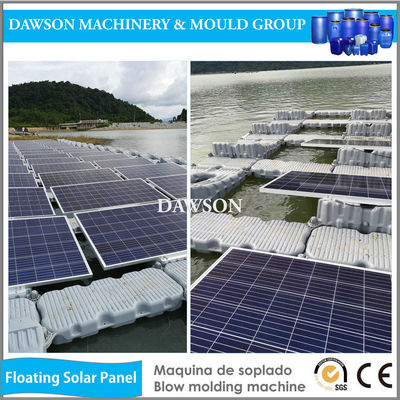 Base de flotación de montaje solar flotante solar de la boya de superficie del agua de la central eléctrica producida por la máquina del moldeo por insuflación de aire comprimido