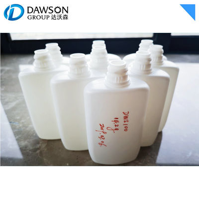 moldeo por insuflación de aire comprimido adaptable de inyección del pequeño envase plástico de la botella 100ml hecho a máquina en China