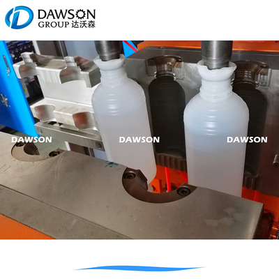 cadena de producción plástica de la botella del aceite lubricante del HDPE de 2L 4L máquina doble del moldeo por insuflación de aire comprimido de la protuberancia del tornillo de la estación 75m m